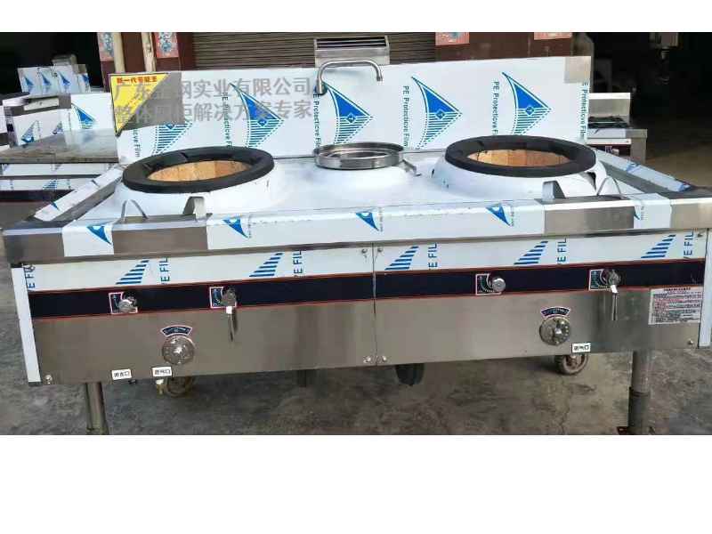 双头单温燃气小炒炉